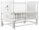 Кровать Babyroom Мишка M-02 маятник, откидная сторона бук белый 624462 фото 2