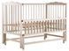 Кровать Babyroom Радуга DVMO-2 маятник, откидная сторона бук слоновая кость 622003 фото 3