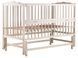 Кровать Babyroom Радуга DVMO-2 маятник, откидная сторона бук слоновая кость 622003 фото 1