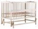 Кровать Babyroom Радуга DVMO-2 маятник, откидная сторона бук слоновая кость 622003 фото 2