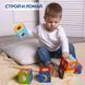 Набор кубиков "Животные на ферме" МС 090601-05 МС 090601-05 фото 4
