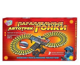 Игрушечный автотрек 0809 длина трассы 239 см 0809 фото