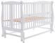 Ліжко Babyroom Грація DGMO-2 маятник, відкидний бік бук білий 680952 фото 1