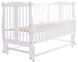 Ліжко Babyroom Грація DGMO-2 маятник, відкидний бік бук білий 680952 фото 2