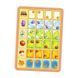 Деревянный пазл-сортер "Ориентирование в пространстве" Ubumblebees (ПСФ104) PSF104, 29 плашек PSF104 фото