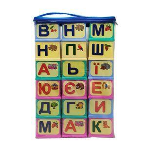 Дитячі розвиваючі кубики "Абетка" 70576 на укр. мові 70576 фото