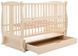 Кровать Babyroom Грация DGMYO-3 маятник, ящик, откидная сторона бук слоновая кость 680953 фото 4
