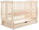 Кровать Babyroom Грация DGMYO-3 маятник, ящик, откидная сторона бук слоновая кость 680953 фото 1