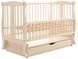 Кровать Babyroom Грация DGMYO-3 маятник, ящик, откидная сторона бук слоновая кость 680953 фото 2