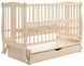 Кровать Babyroom Грация DGMYO-3 маятник, ящик, откидная сторона бук слоновая кость 680953 фото 3