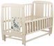 Кровать Babyroom Жирафик DJMO-02 маятник, откидная сторона бук слоновая кость 625360 фото 2
