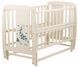 Кровать Babyroom Жирафик DJMO-02 маятник, откидная сторона бук слоновая кость 625360 фото 1