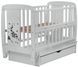 Ліжко Babyroom Жирафік DJMYO-3 маятник, ящик, відкидний бік бук сірий 625291 фото 4