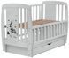 Ліжко Babyroom Жирафік DJMYO-3 маятник, ящик, відкидний бік бук сірий 625291 фото 2