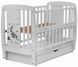 Ліжко Babyroom Жирафік DJMYO-3 маятник, ящик, відкидний бік бук сірий 625291 фото 1