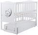 Кровать Babyroom Тедди T-03 фигурное изголовье, маятник, ящик, откидная сторона белая 624693 фото 4