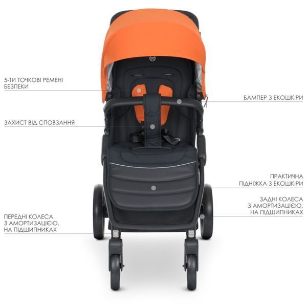 Детская коляска ME 1053N DYNAMIC PRO Orange ME 1053N DYNAMIC PRO Orange фото